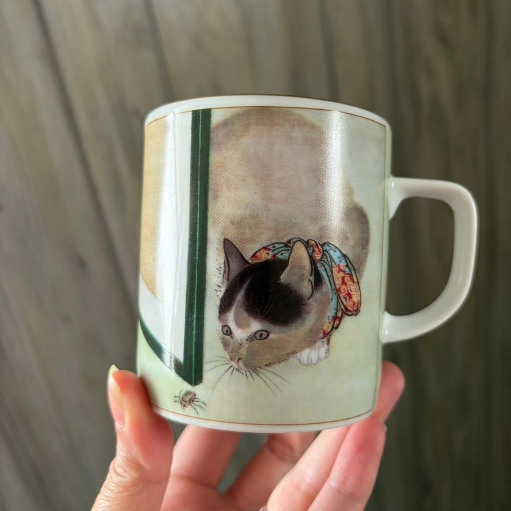 Vintage Cat Mug